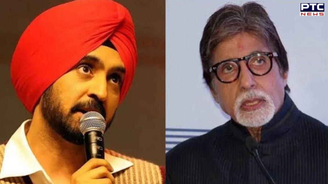 Bomb threat : ਅਮਿਤਾਭ ਬੱਚਨ ਦੇ ਬੰਗਲੇ ਤੇ ਦਿਲਜੀਤ ਦੋਸਾਂਝ ਦੇ ਪ੍ਰੋਗਰਾਮ ਨੂੰ ਬੰਬ ਨਾਲ ਉਡਾਉਣ ਦੀ ਧਮਕੀ