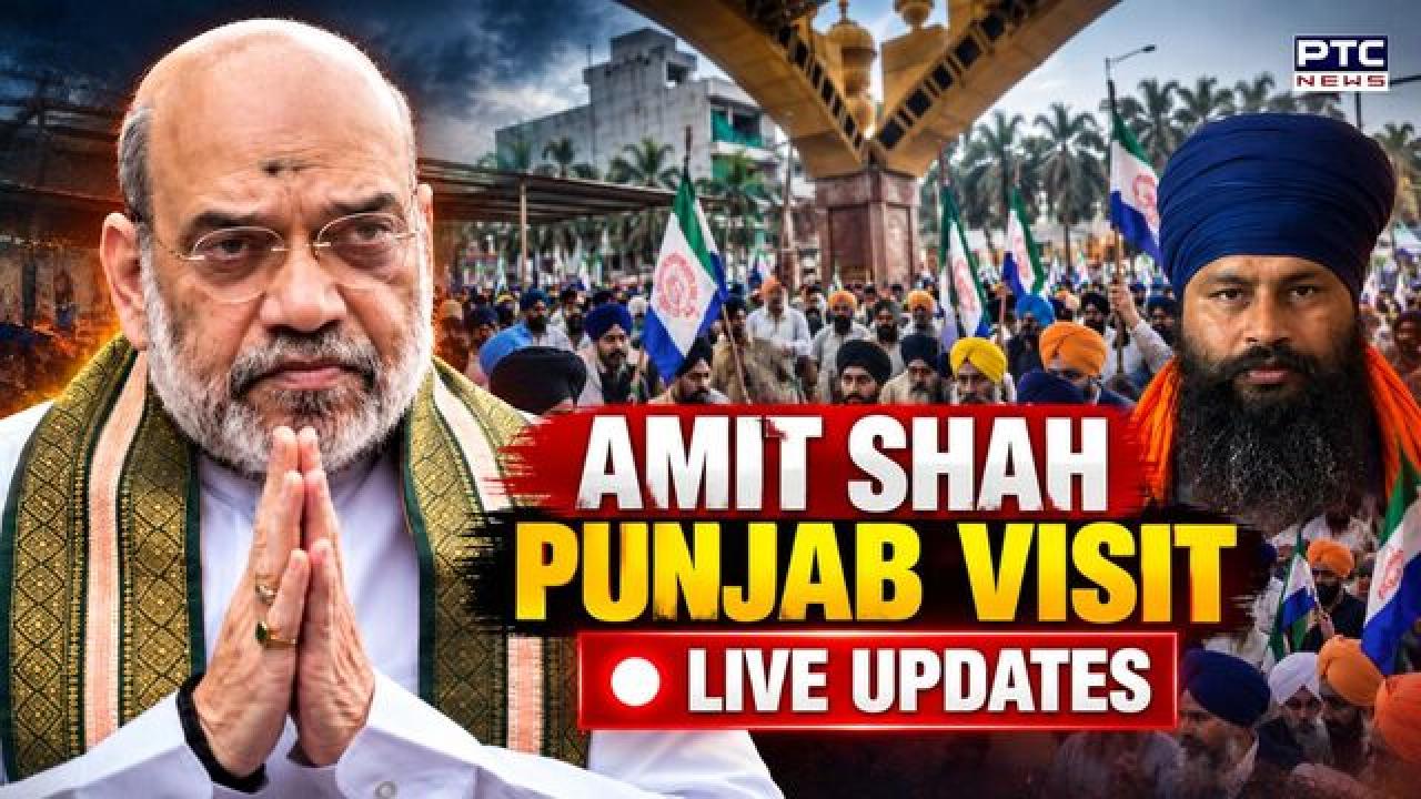 Amit Shah Punjab visit LIVE UPDATES: Over 3,000 security personnel deployed in Mansa ahead of Shah's visit, 2 km red-zone declared