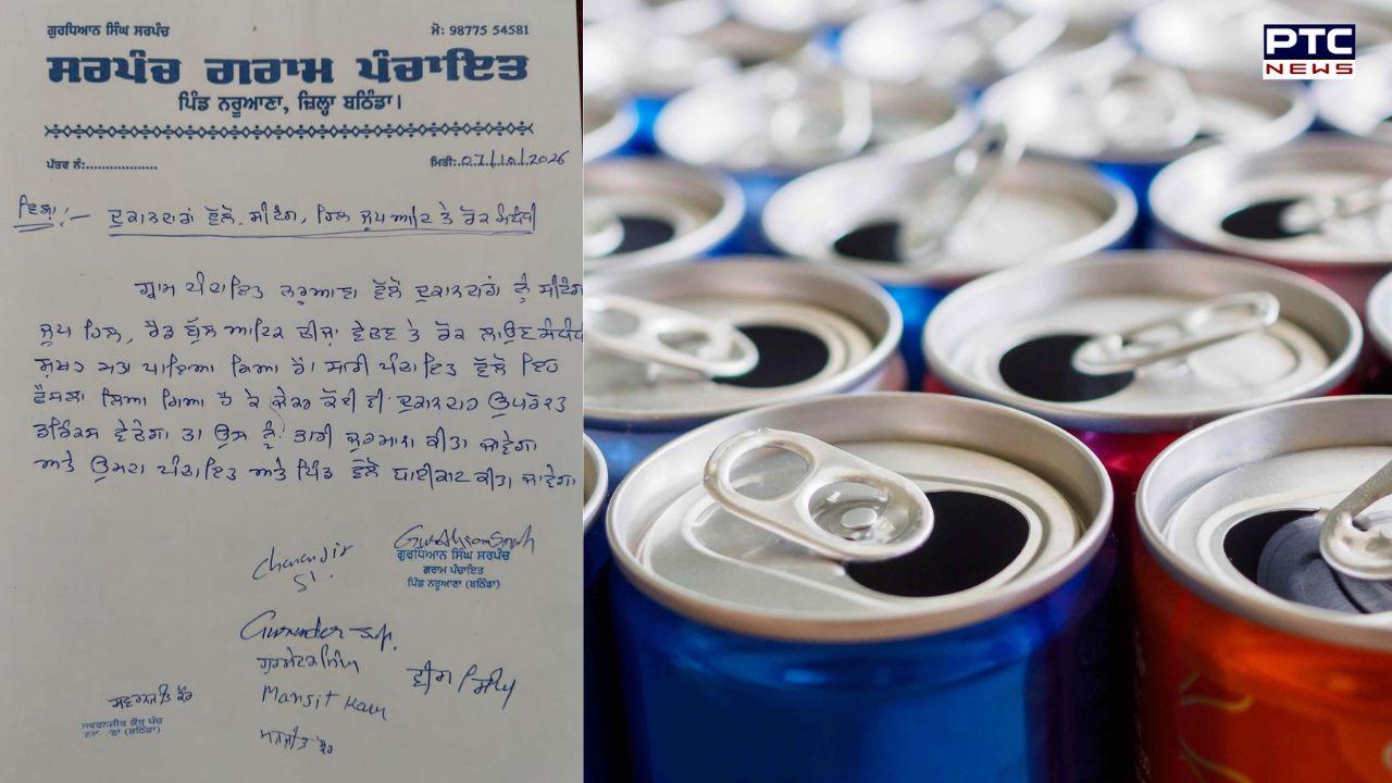 Energy Drink : ਪੰਜਾਬ ਦੇ ਇਸ ਪਿੰਡ 'ਚ ਨਹੀਂ ਵੇਚਿਆ ਜਾਵੇਗਾ Energy Drink ! ਪੰਚਾਇਤ ਨੇ ਪਾਇਆ ਮਤਾ