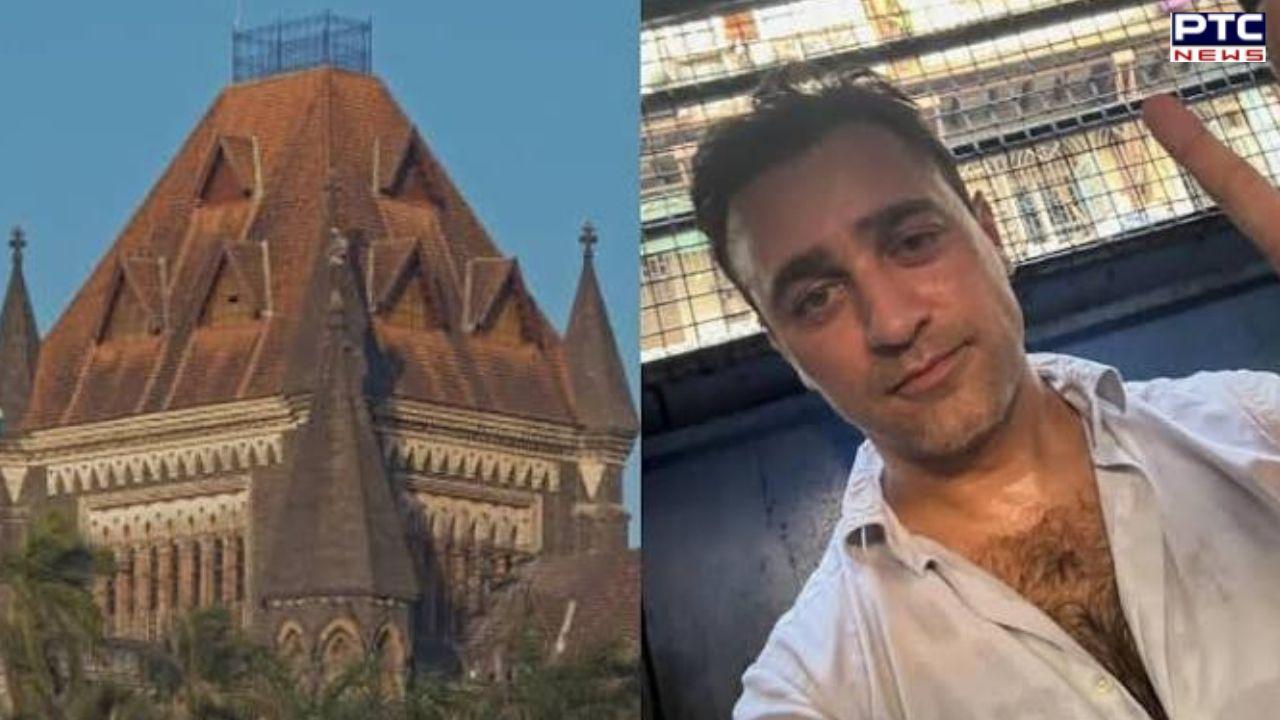 Bombay High Court ਨੇ ਇਮਰਾਨ ਖਾਨ ਦੇ 2 ਨਵੰਬਰ ਤੱਕ ਭਾਰਤ ਛੱਡਣ ਦੇ ਨੋਟਿਸ 'ਤੇ ਲਗਾਈ ਰੋਕ, ਪਟੀਸ਼ਨ 'ਤੇ ਇਸ ਦਿਨ ਹੋਵੇਗੀ ਸੁਣਵਾਈ