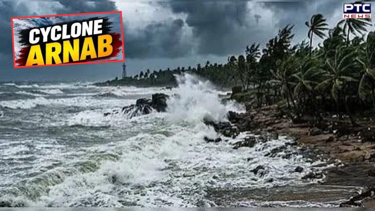 Cyclone Arnab : ਆਂਧਰਾ ਪ੍ਰਦੇਸ਼ ਦੇ ਤੱਟ ਨਾਲ ਟਕਰਾਇਆ ਤੂਫਾਨ  ਅਰਨਬ, ਕਈ ਇਲਾਕਿਆਂ ਵਿੱਚ ਭਾਰੀ ਮੀਂਹ ਤੇ ਤੂਫ਼ਾਨ